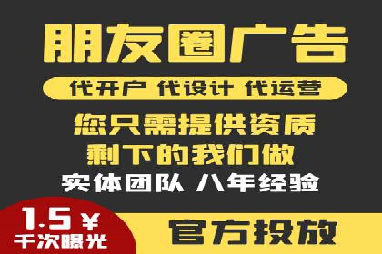 案例分析：竞价端口开户流程