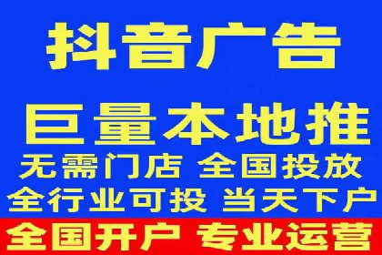 百度推广服务费案例：让品牌快速崛起的秘诀